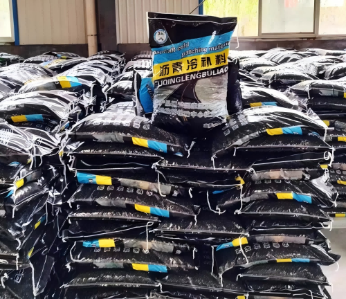 青浦沥青冷补料