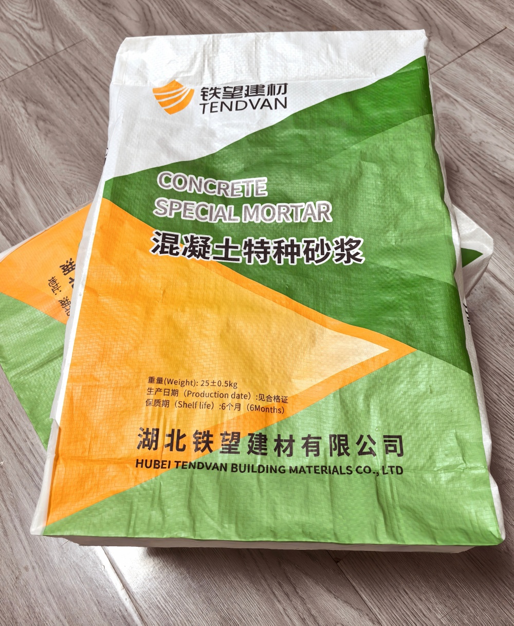 青浦薄层快速修补料