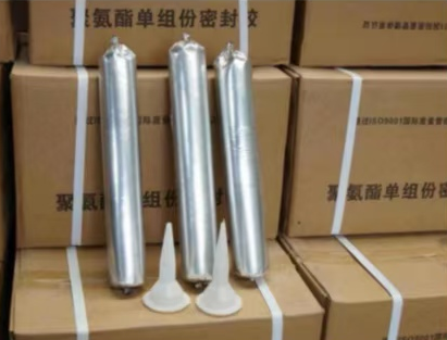 青浦聚氨酯密封胶